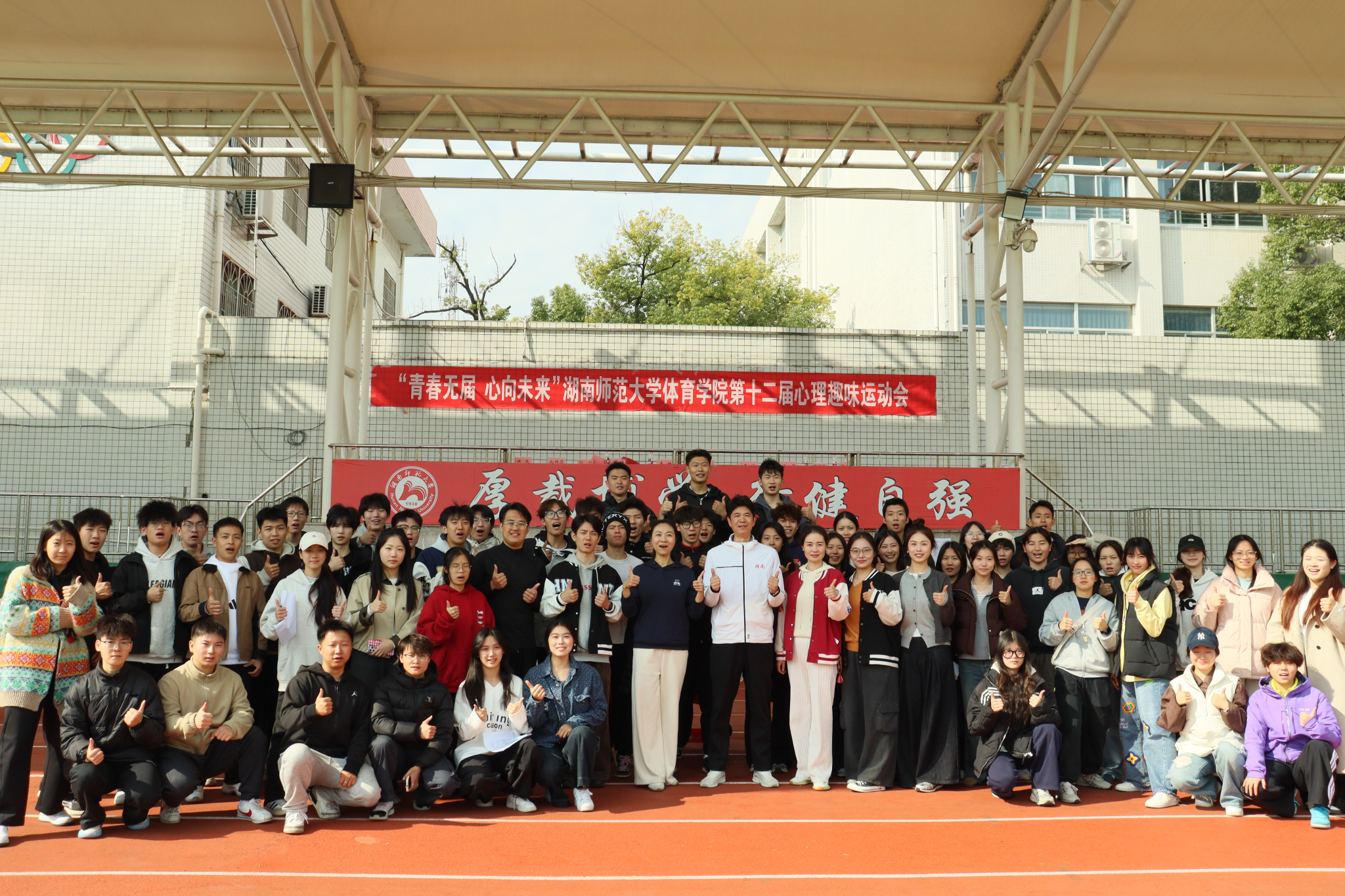 6BDAC6